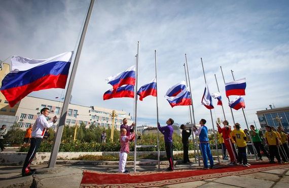прописка в Кудымкаре